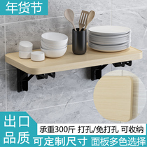 Wall shelf Triangle bracket Bracket Tripod Wall-mounted fixed right angle iron word partition shelf Kitchen shelf