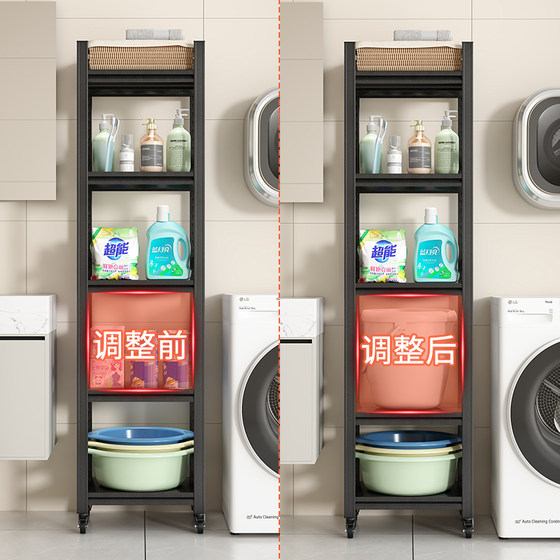 욕실 저장 랙 욕실 화장실 화장실 화장실 저장 저장 펀치없이 욕실 저장 랙 욕실 화장실 화장실 화장실 저장 저장 펀치없이