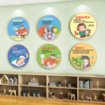 Parent-child interactive wall stickers early childhood education warm stairs layout three-dimensional Chevron board communication wall stickers