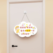 Little princess room wall layout decoration cartoon door stickers creative girl childrens room slogan three-dimensional house number hanging