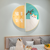 Simple living room decoration painting guest dining room sofa background wall layout corridor bedroom warm good luck home wall stickers