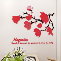 Light and elegant magnolia Chinese style sofa TV living room entrance background wall decoration wall wallpaper painting self-adhesive