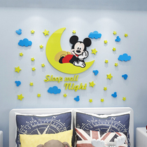 Cartoon anime bedside three-dimensional wall stickers childrens room background wall room decoration mirror star Moon sticker painting