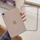 새로운 iPad11 보호 케이스 AIR5 보호 케이스 6 아크릴 iPadpro 얇은 10 세대 플랫 AIR4 투명한 iPad9 펜 슬롯 21 세대 8 개 방지 미니7 단일 쉘 안티 벤드 새로운 iPad11 보호 케이스 AIR5 보호 케이스 6 아크릴 iPadpro 얇은 10 세대 플랫 AIR4 투명한 iPad9 펜 슬롯 21 세대 8 개 방지 미니7 단일 쉘 안티 벤드