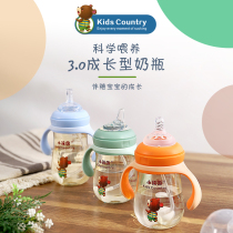 Childrens country wide-caliber ppsu newborn baby bottle with straw anti-fall anti-flatulence learning to drink duck mouth water cup milk bottle