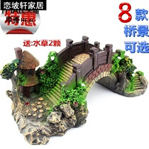 Rockery bonsai ceramic accessories fish tank aquarium small ornaments figure landscaping feng shui ornaments Pavilion tower fishing Weng small Bridge