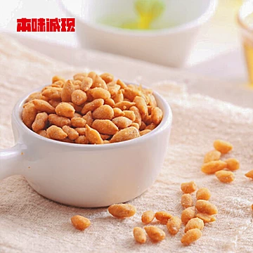 本味诚现瓜子仁蟹香味100g[4元优惠券]-寻折猪