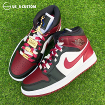 Adapted aj1mid wine red toe maroon metal flying wing AF1 black dazzling panda acc tricolour splicing shoestring
