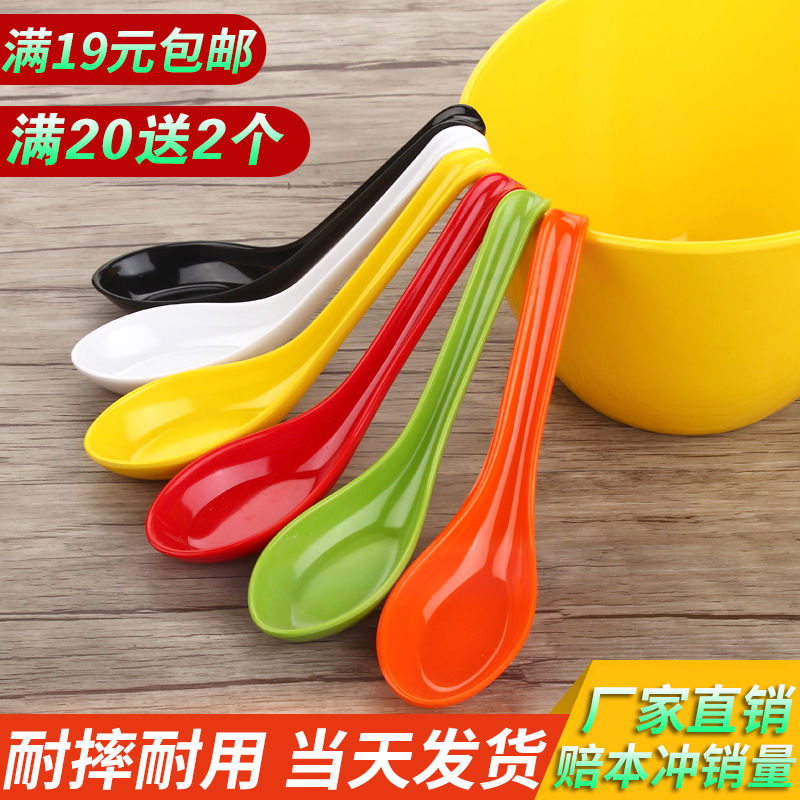Plastic spoon, household color melamine belt hook run tile - like ladles such malatang ltd. spoon, spoon