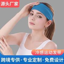 Fitness headwear outdoor hair tie antiperspirant band large headband elastic head protector face wash popular quick-drying spring and summer accessories sports
