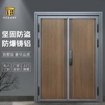 Land Rover aluminum art villa door-door household rural home anti-theft door side-by-side service entrance defining a single door