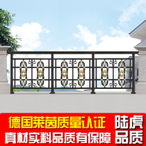 Land Rover custom high-end aluminum villa balcony guardrail household outdoor aluminum alloy fence fence outdoor fence