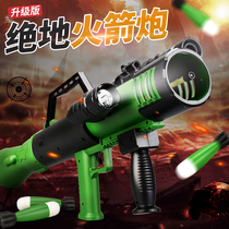 Children's rocket launcher toy chasing artillery mortar model Italian guided grenade throw grenade boy