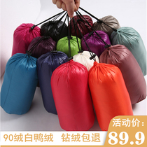 2020 new thin down jacket women short hooded white duck down fashion slim portable size autumn winter coat