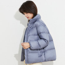 2021 New down jacket female white duck down slim short bread jacket small man loose fashion coat winter tide