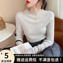 Semi-high-collar undershirt girl in autumn winter with a new sweater 2022 blast wooden ear to repair a white knitted top