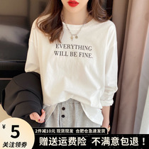 Long-sleeved t-shirt female 2022 new pure cotton white bottom-up suit with loose round-collar spring and autumn top