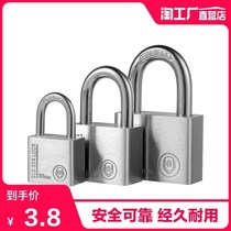 Outdoor waterproof stainless steel lock 304 lock open direct sales padlock manufacturer door lock lock