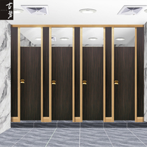 Public health partition board Toilet partition door Anti-fold special aluminum alloy honeycomb board PVC toilet waterproof board