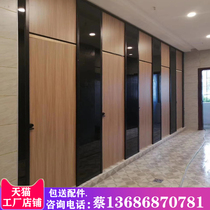 Public health partition board School office toilet shower room Waterproof anti-fold special composite aluminum honeycomb panel