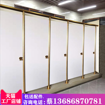 Factory direct public health interval broken board High-end hotel waterproof and fireproof high-gloss board Aluminum honeycomb panel