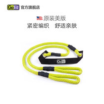 GoFit Yoga stretching belt Tension rope Tension belt Yoga rope Aerial stretching Strength training Yoga auxiliary belt