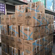 Zhijiang 2000 neutral silicone weather-resistant sealant structural adhesive silicone curtain wall soft rubber strong black white gray