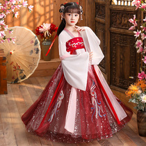Hanfu girls summer super fairy ancient dress Little girl fairy 10-year-old 12-year-old costume large sleeve shirt performance suit