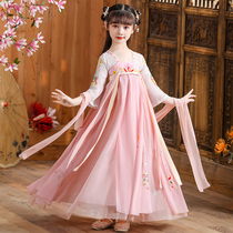 Girls Hanfu dress Summer dress Primary school student Chinese style kimono dress Fairy elegant little girl Super fairy ancient style Tang dress