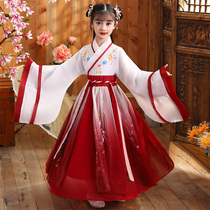 Hanfu girls summer waist long sleeve Chinese style 2021 new summer childrens costume performance suit Tang dress large sleeve shirt