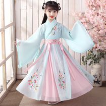 Childrens Chinese school Hanfu Girls large sleeve shirt 12-year-old girl costume summer waist-length long sleeve summer dress Tang costume performance suit