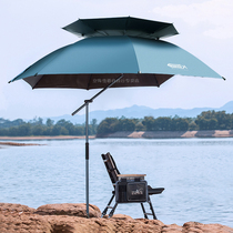 Air hook Wudao 2021 new 2 4 meters full shading thickened advanced fishing umbrella aluminum alloy universal rainproof parasol