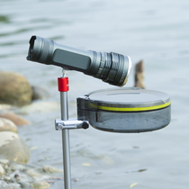 Empty hook Wudao fishing light bracket Aluminum alloy night fishing light holder Plug-in fishing chair dual-use light holder universal bracket