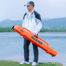 Air hook Wudao hard shell expedition rod bag 1 4-2 3 meters sea fishing multi-function telescopic fishing waterproof billiard rod bag