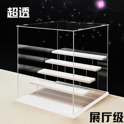 Blind Box Bubble Mart Doll Figure Storage and Organizing Cabinet High Transparent Ladder Open Door Dust Cover Display Box