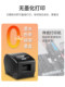 Xinye XP-236B/365B 열 라벨 프린터 자체 접착 바코드 QR 코드 테이크 아웃 의류 의류 태그 슈퍼마켓 밀크 티 스티커 마킹 머신 슈퍼마켓 바코드 Bluetooth 전자 라벨 시스템 Xinye XP-236B/365B 열 라벨 프린터 자체 접착 바코드 QR 코드 테이크 아웃 의류 의류 태그 슈퍼마켓 밀크 티 스티커 마킹 머신 슈퍼마켓 바코드 Bluetooth 전자 라벨 시스템