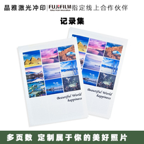 Washing photos custom book circle of friends picture printed into book diy photo album friend couple birthday handmade gift making