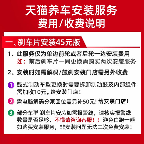 이 상점의 주문 재사음 제품 (물리적이 아닌)은 배송되지 않습니다. 이 상점의 주문 재사음 제품 (물리적이 아닌)은 배송되지 않습니다.