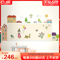 Magnetic Worlds Magnetic Blackboard Wall Sticker Kindergarten Themed Magnetic Wall Sticker to adsorption whiteboard wall sticker removable double customizable print styling environmentally friendly children teaching graffiti walls