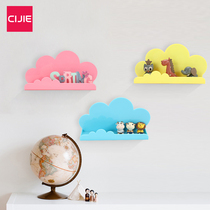 Magnetic bounded magnetic wall sticked with glue-free removable minimalist creative decorative fridge with multicoloured cloud shelf