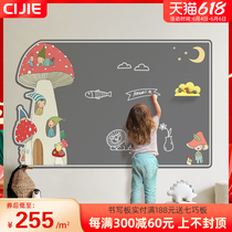 Magnetic Boundaries Blackboard Wall Sticker Magnetic Graffiti Wall Sticker Children Room Drawing Board Decoration Animals House Styling Whiteboard Wall Stickler Double Magnetic Sticker Baby Stickers Removable Blackboard Stickup Teaching Customizable