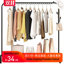 Bed originality coat hanger clothes rack storage room hood