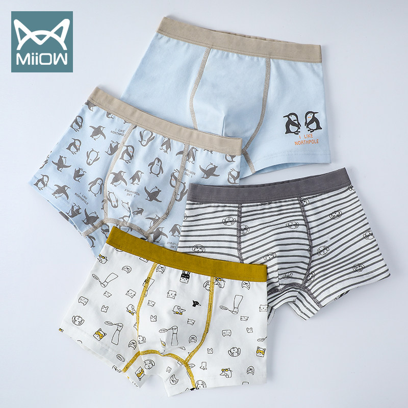 MiiOW 猫人 A类安全等级 中大童男童平角内裤 4条装 双重优惠折后￥26.9包邮 110~170码多款可选