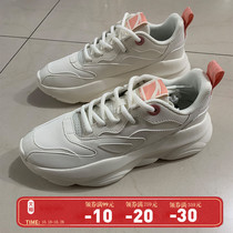 Anta womens shoes father shoes 2021 new summer leather waterproof casual shoes spring and summer official website flagship sports shoes women