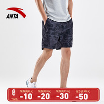 Anta shorts mens sports pants spring new official website flagship woven fast-drying breathable fitness running pants five-point pants