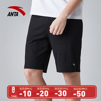 Anta Shorts Mens Pants 2021 Spring Knitted Thin Breathable Casual Running Pants Black Sweatpants