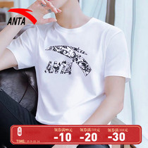 Anta mens short-sleeved mens sports T-shirt 2021 spring new breathable sweat-absorbing loose T-shirt mens official website flagship