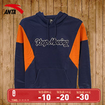 Anta sweater men hooded 2021 new winter plus velvet coat warm official website flagship autumn winter casual wear top