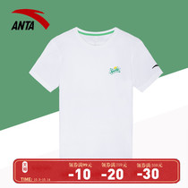 Anta mens short sleeve 2020 flagship new loose breathable top summer mens quick-drying sports T-shirt