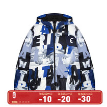 Anta mens down jacket 2021 New Autumn Winter Season warm camouflage hooded sports coat 152048920